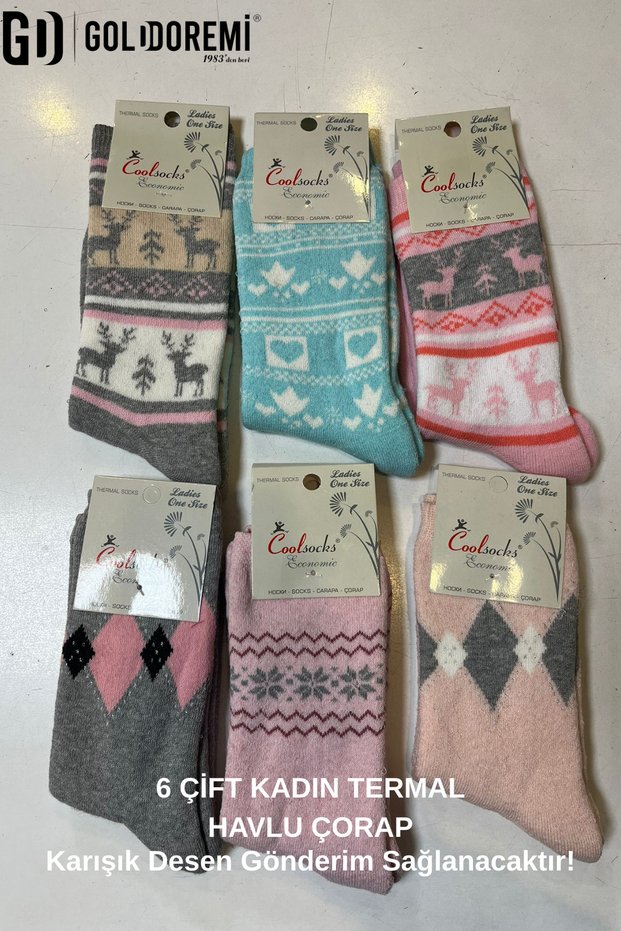 Women's 6-Piece Thermal Towel Anti-Sweat Warm Socks