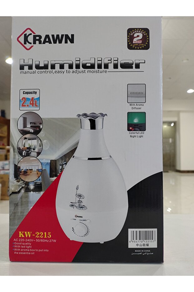 فواحة بخار ٢.٤ لتر كروان - 1
