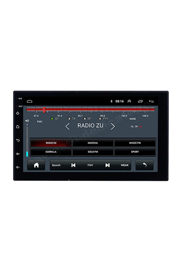 Android Navigation Unit for VW/Skoda/Seat 7" - 2