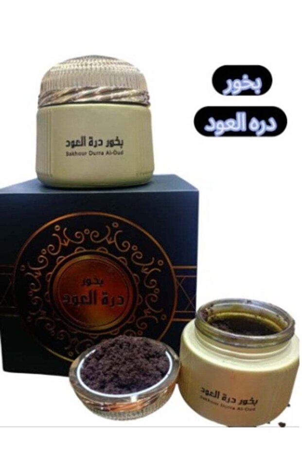 Pure Oud Incense