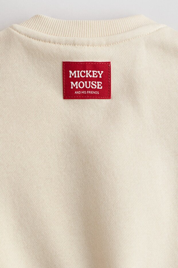 2 Parçalı Baskılı Sweatshirt Set - 4