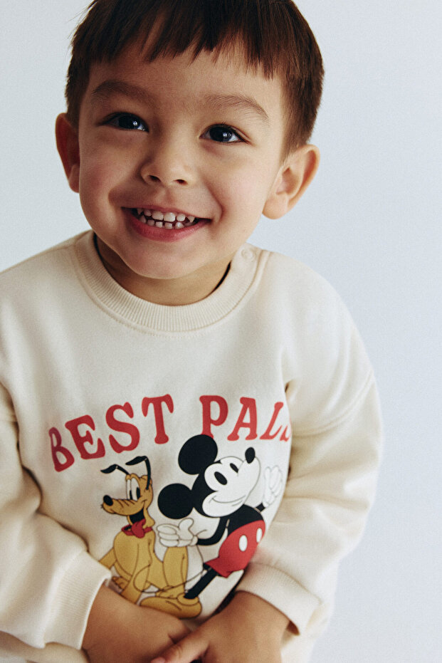 2 Parçalı Baskılı Sweatshirt Set - 2