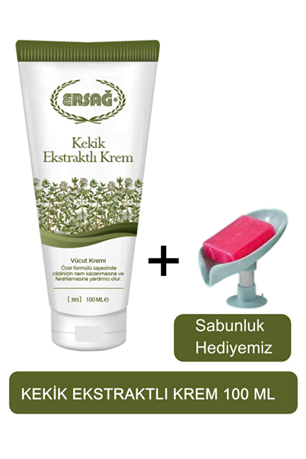 Thyme Extract Cream 100 ml - (Our Soap Dish Gift) 393-11