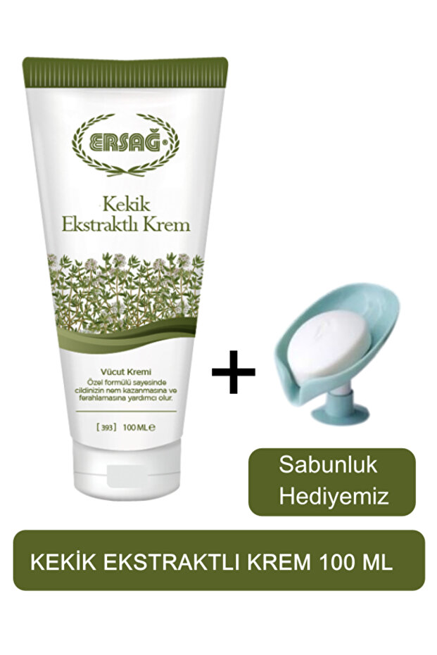 Thyme Extract Cream 100 ml - (Our Soap Dish Gift) 393-14