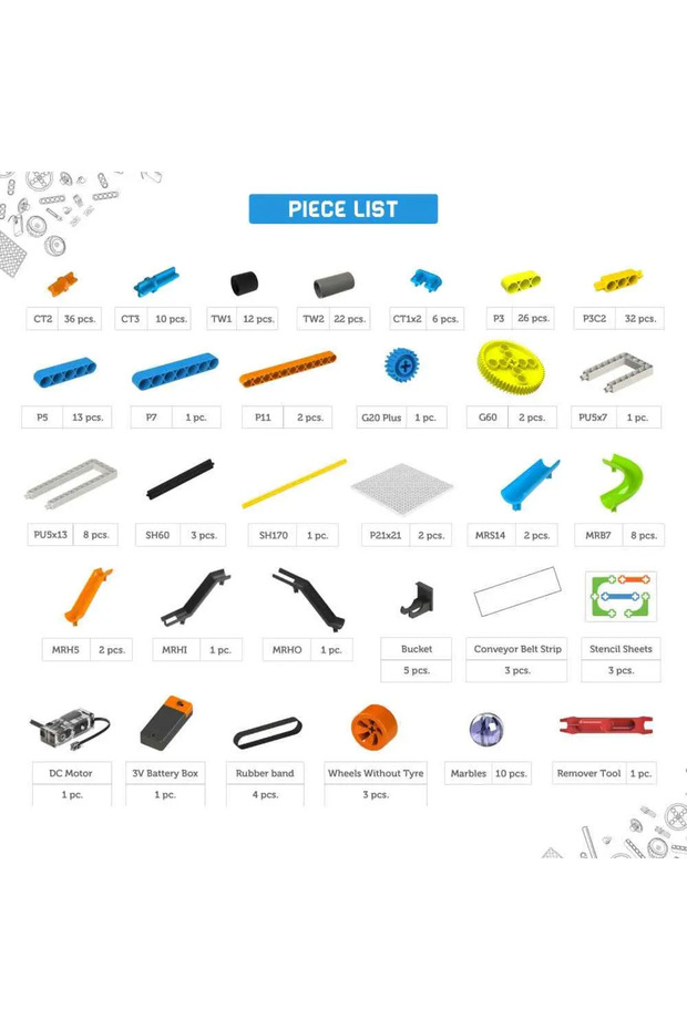 سباق الرخام - 2 - 8