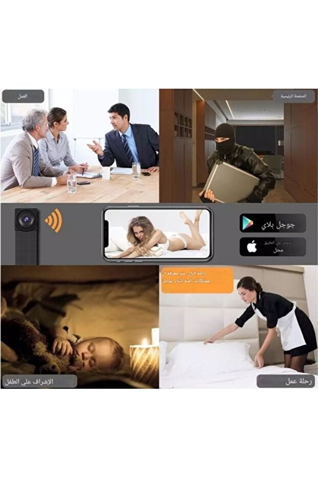 1080P HD Smart Kettle with Built-in Camera Night Vision - 6