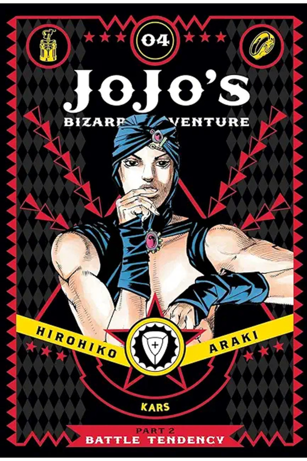 JoJo's Bizarre Adventure: Part 2-Battle Tendency, Vol. 4 (4)