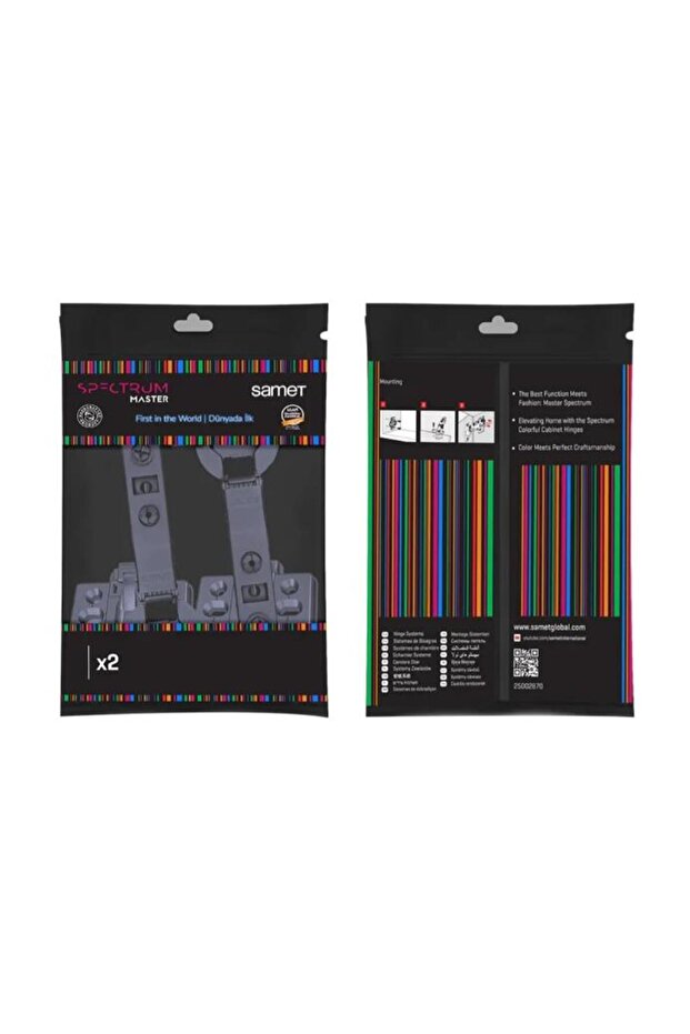 مفصلة مسطحة ماستر فرينلي أنثراسايت، عبوة من قطعتين - 3