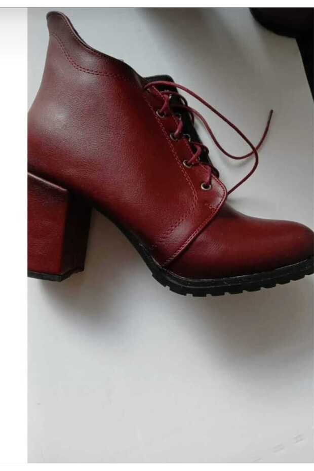 bot Bot & Bootie - 1