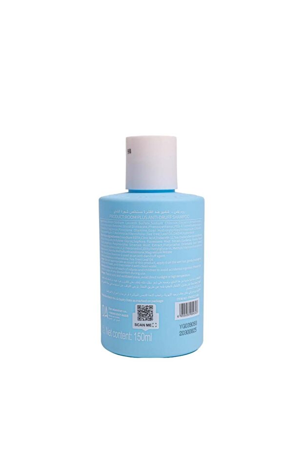 Anti-Dandruff Shampoo with Tea Tree Extract from - 150 ml - 2