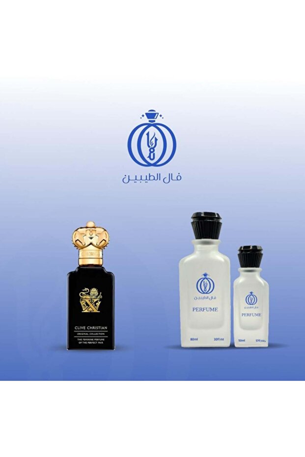 عطر بلاك - 2