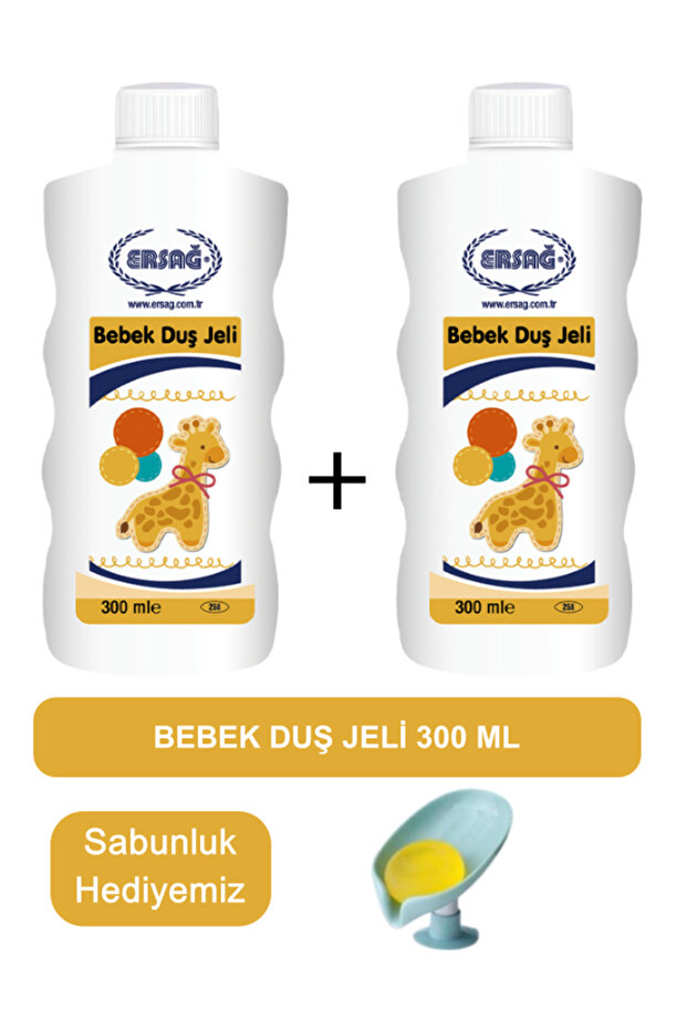 Baby Shower Gel (2Pcs) 300 ml + (Our Soap Dispenser Gift) 258-02