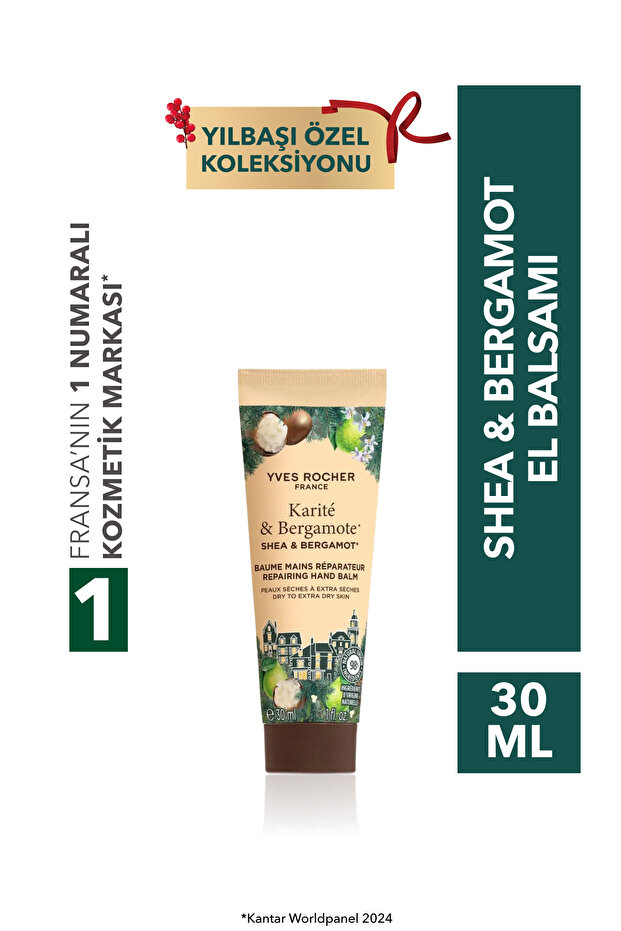 New Year's Hand Cream- Shea & Bergamot-48447