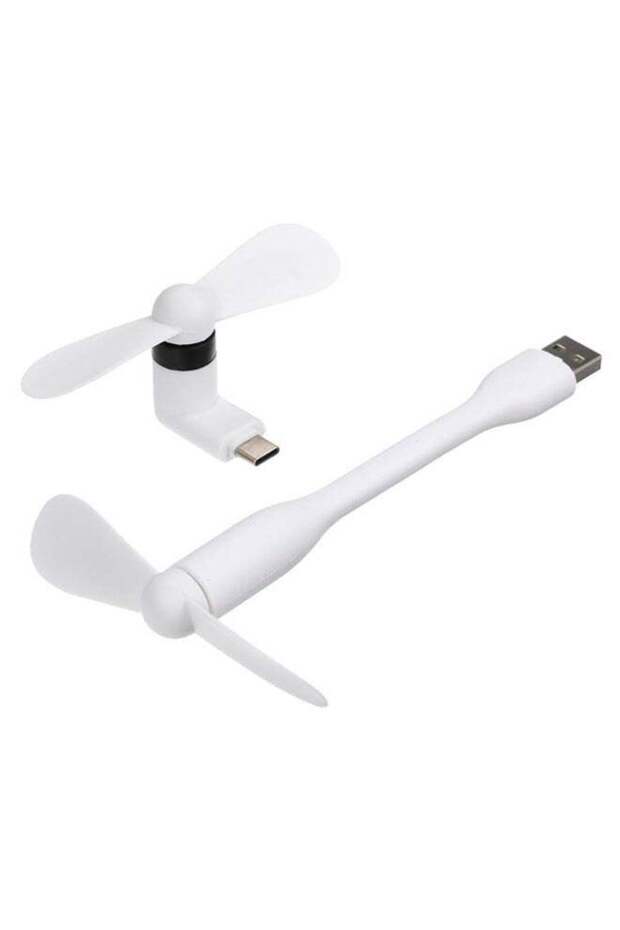 مروحة USB صغيرة محمولة من قطعتين باللونين الأبيض/الأسود