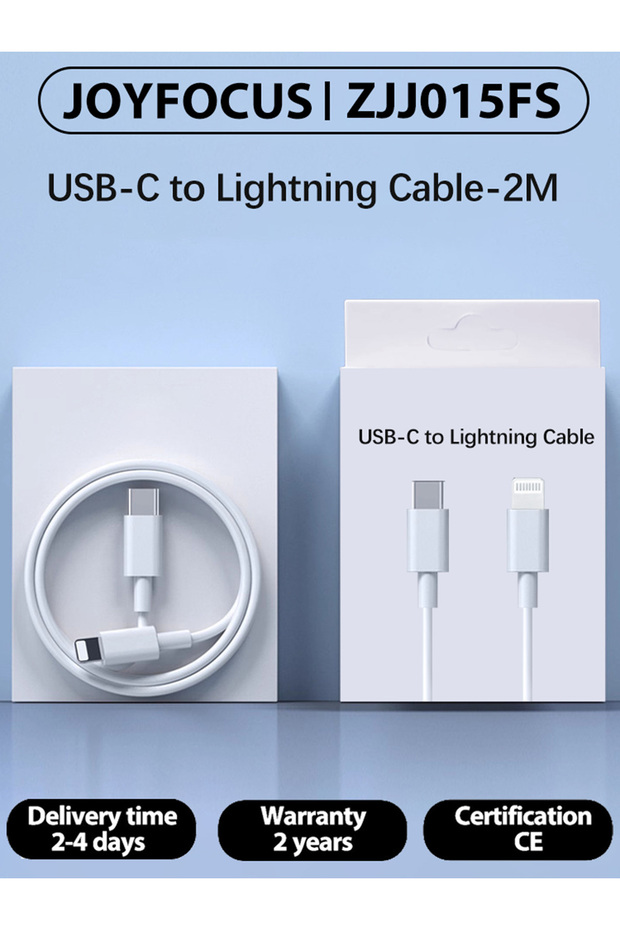 كابل شحن USB-C إلى Lightning لأجهزة iPhone - بطول 2 متر - 1