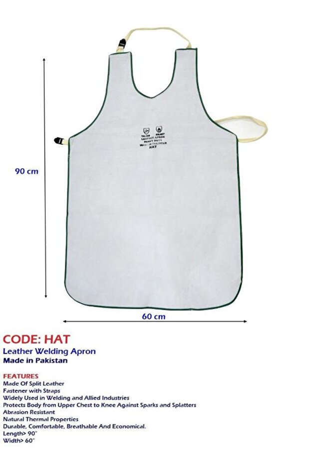 مئزر لحام جلدي - 1