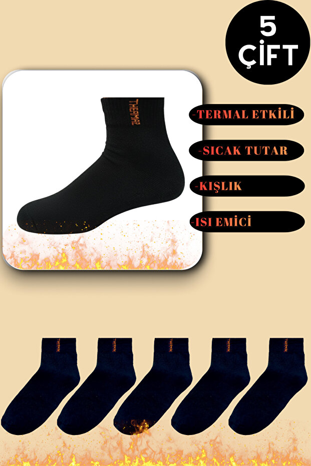 Men's Winter Booties Socks Cotton Extra Thick and Warm Heat-Absorbing Towel Socks Set (5 Pairs)