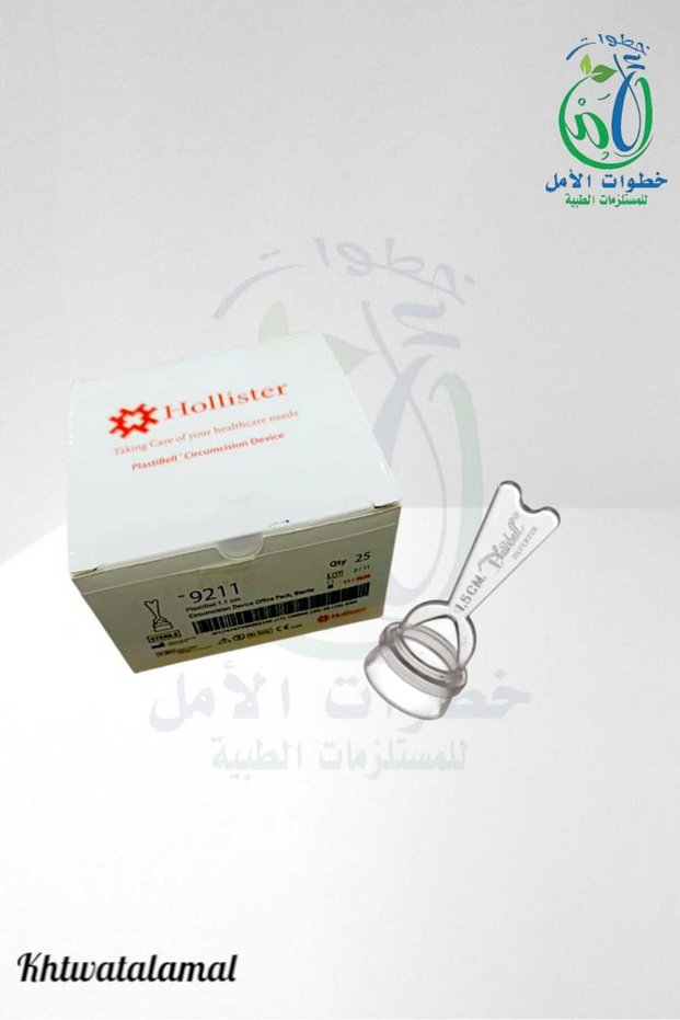 حلقات طهارة مقاس 1.3 امريكي 25حبة