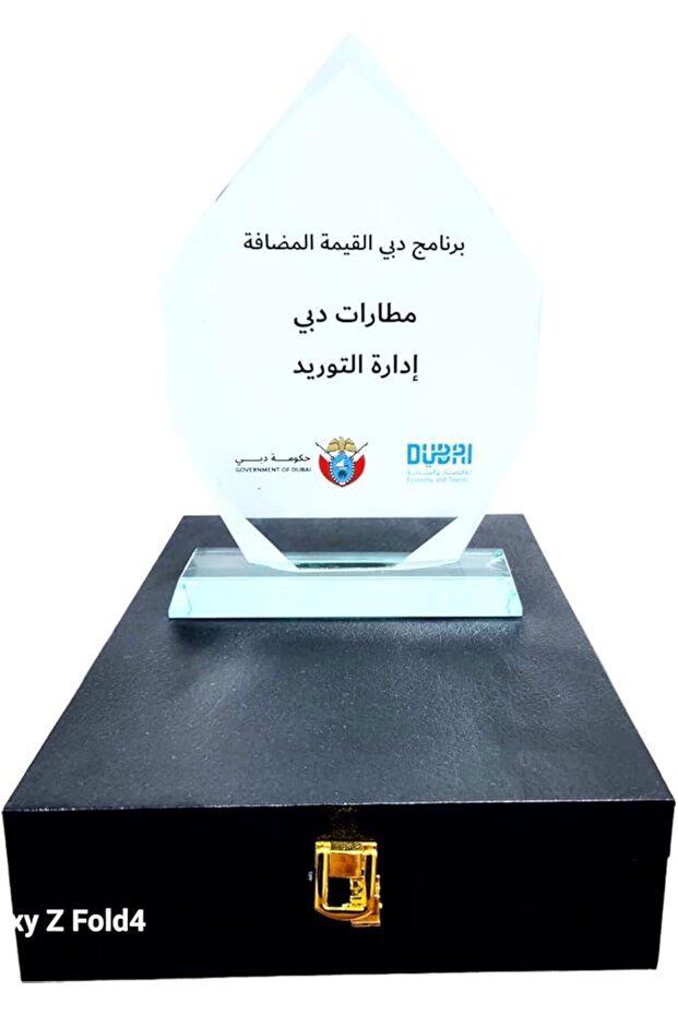 Crystal Glass Award Trophy with Wooden Gift Box