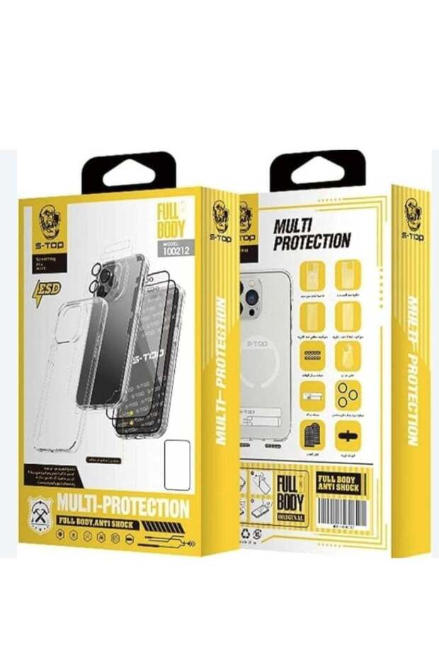 حزمة حماية iPhone 14 Pro Max - 1
