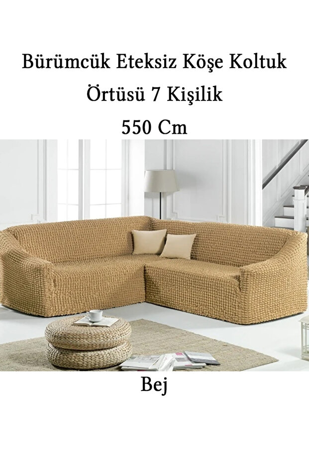 Bürümcük 7-Person L Corner Sofa Cover, Flexible Sofa Cover Without Footrest, Ottoman Pattern (550cm)