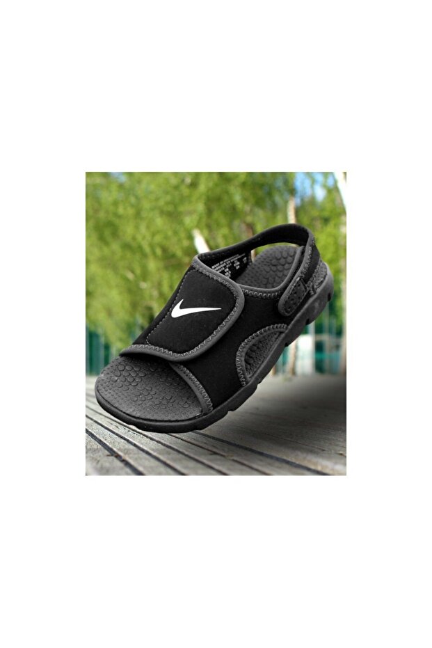 Sunray Adjust Gsps - 7