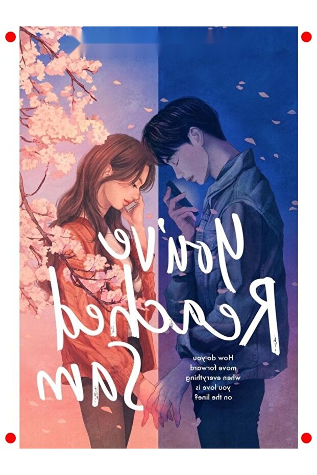 You'Ve Made It to Sam: Young Adult Romance