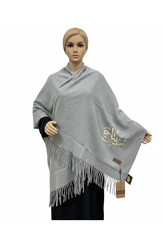 Kashmiri shawl with name