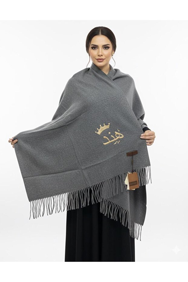 Kashmiri shawl with name
