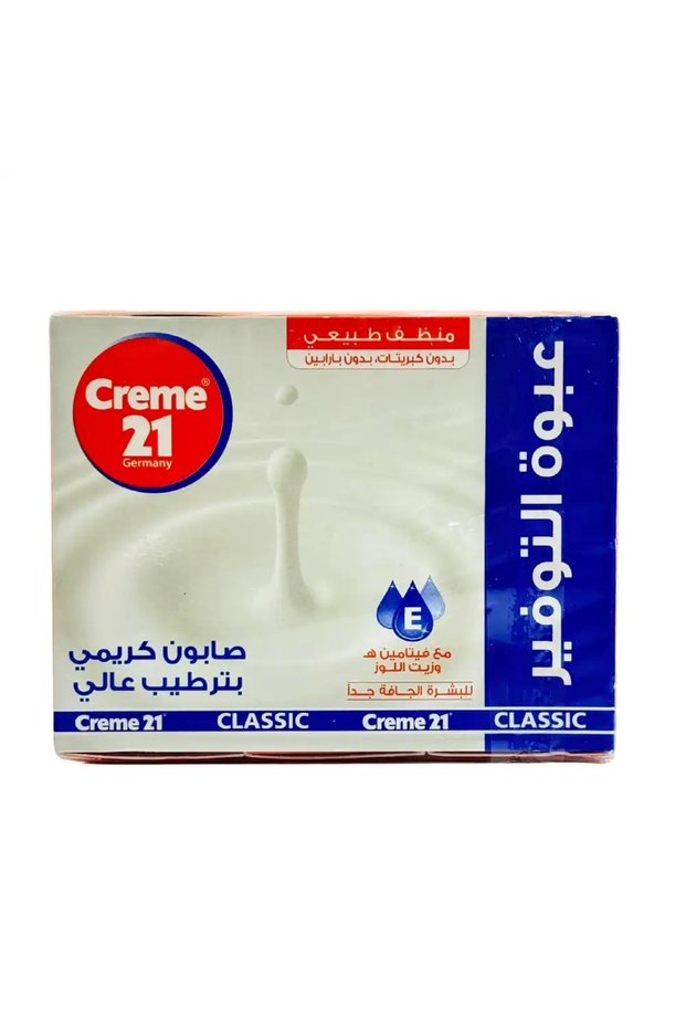 21 Intensive Moisturising Cream Soap With Vitamin E and Almond Oil For Ultra Dry Skin- 3X125gm