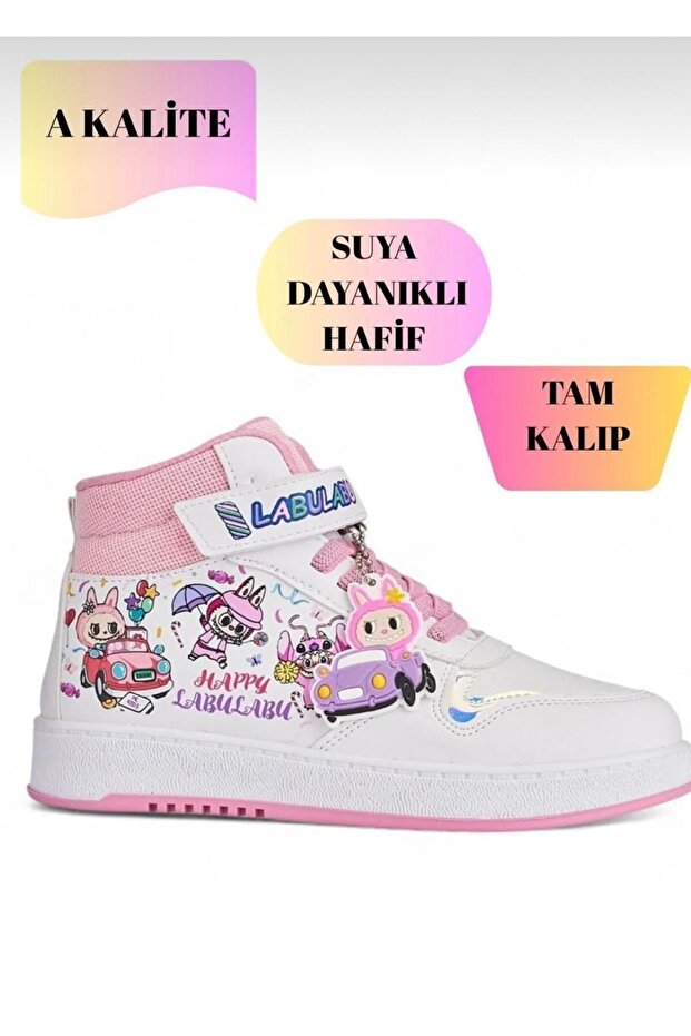 Girls Casual Shoes
