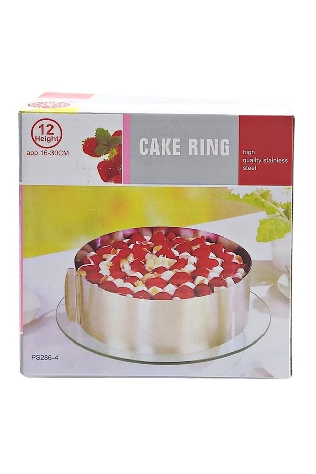 Adjustable cake baking pan - 1