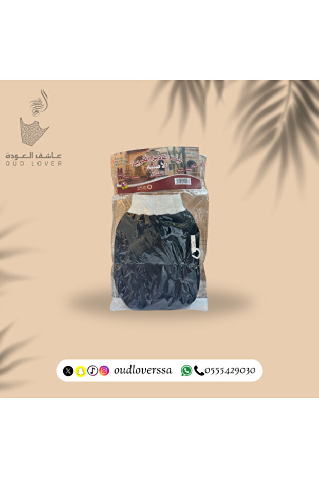 ليفة اغادير المغربية كسال