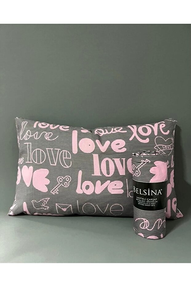 Single Elastic Sheet Set - 3