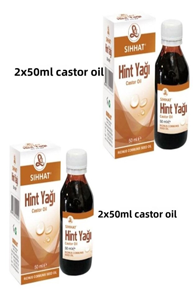 زيت الخروع الطبيعي 50 مل × 2 قطعة