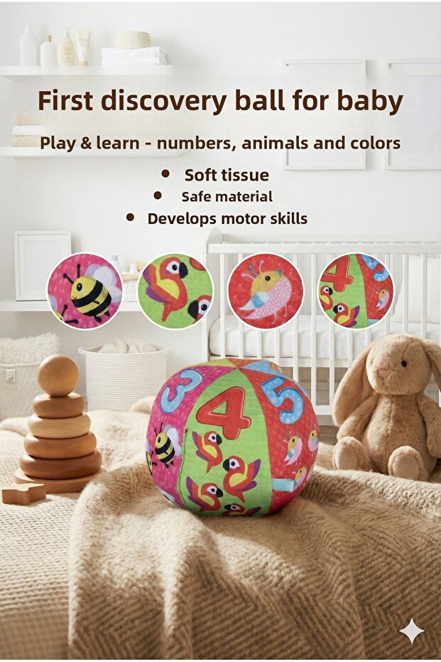 حشرجة الكرة الناعمة - 4