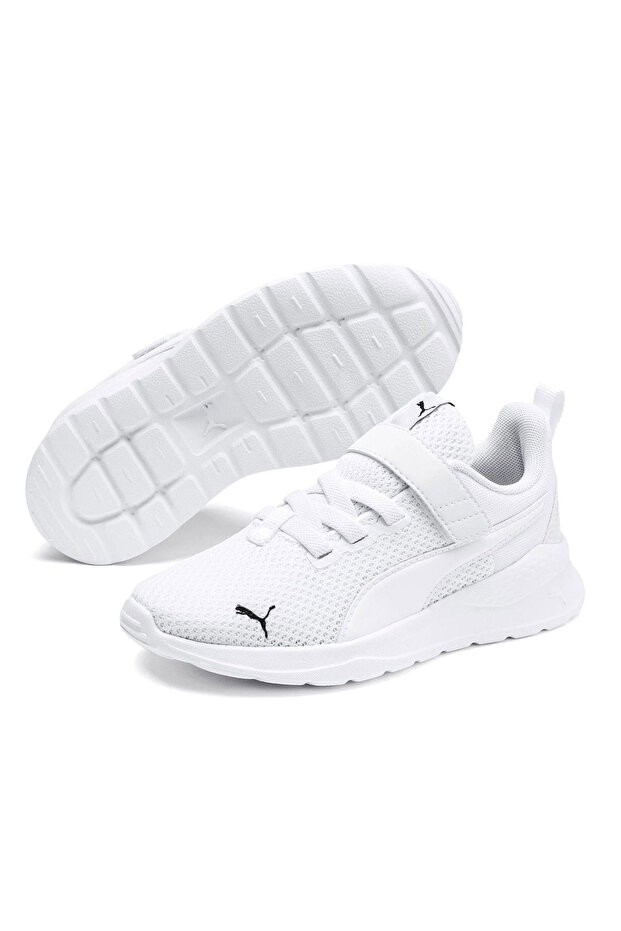 Anzarun Lite Ac Ps Çocuk Beyaz Sneaker Ayakkabı 37200902 - 2