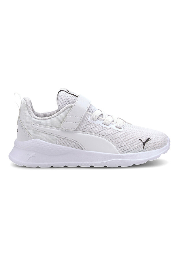 Anzarun Lite Ac Ps Çocuk Beyaz Sneaker Ayakkabı 37200902 - 6