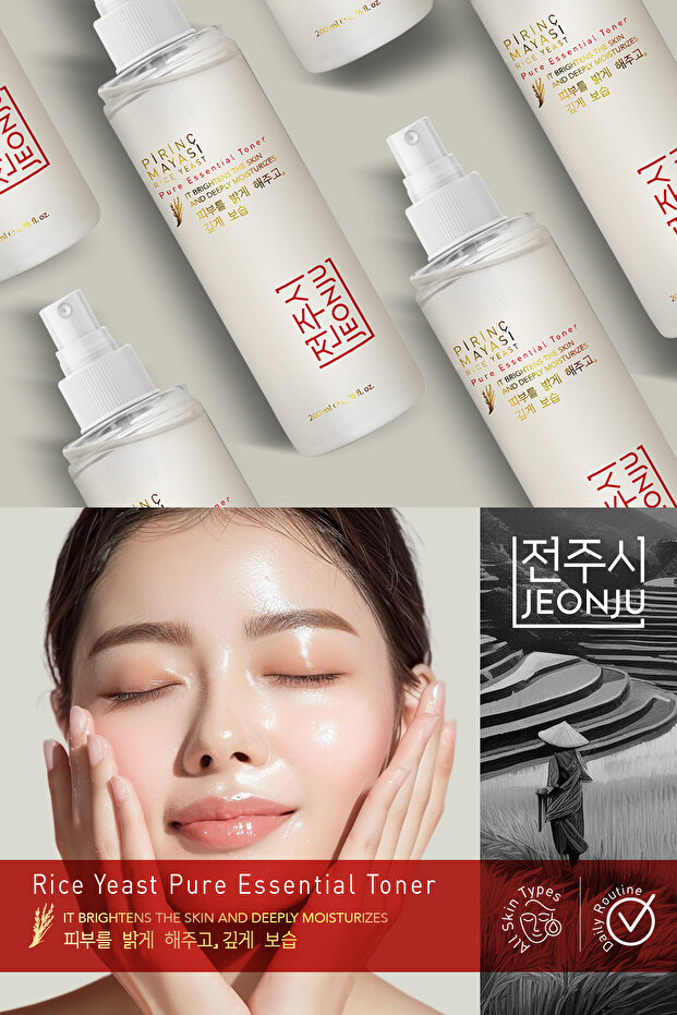 Pirinç Mayası Beyazlatıcı Aydınlatıcı Leke Karşıtı Nemlendiri Tonik - 2