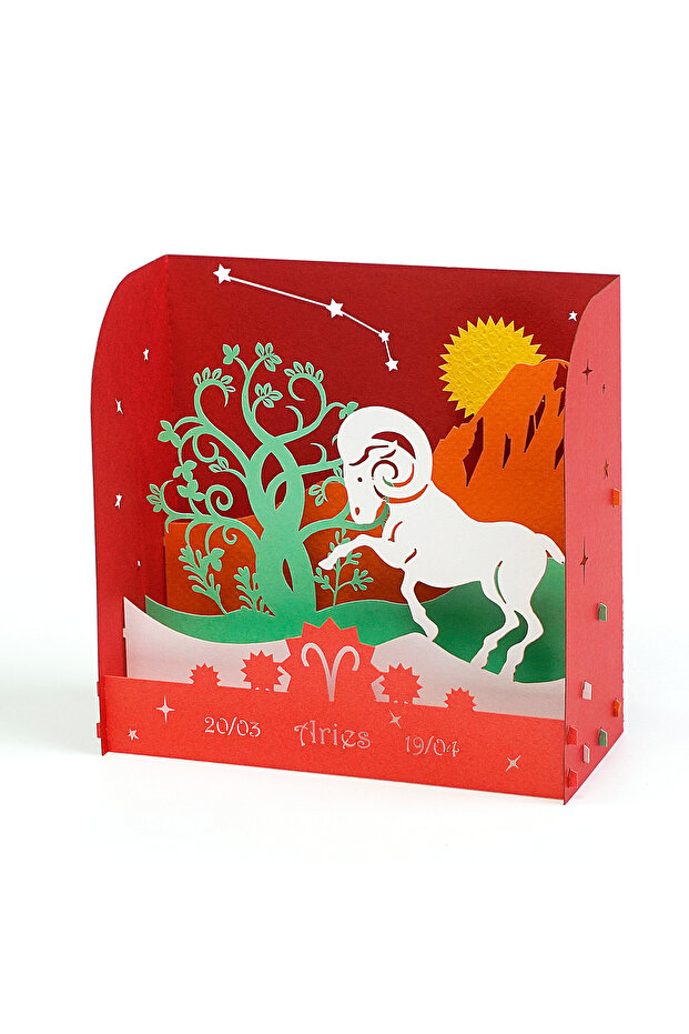 برج الحمل - 1