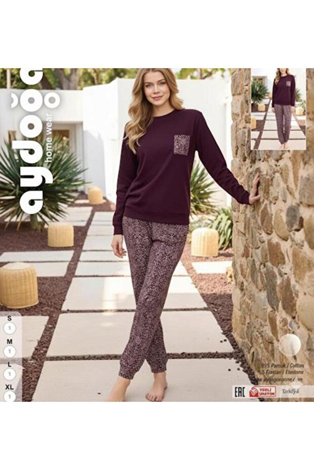 250547 Σετ πιτζάμες - 2