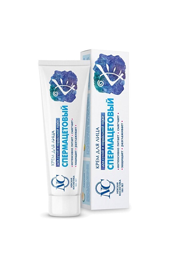 İspermeçet Yüz Kremi 40 ml - 1