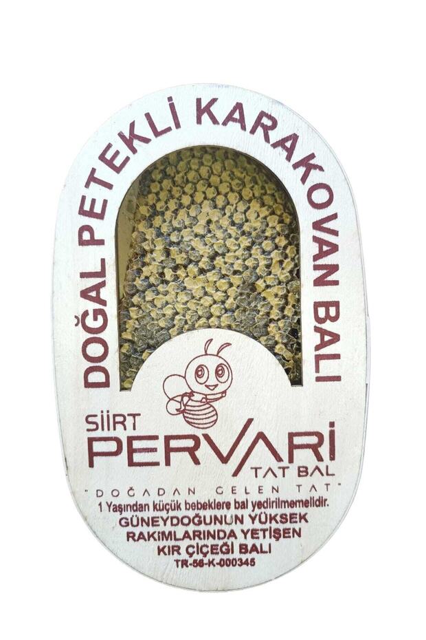 Tat Bal Karakovan Gerçek Bal 750gr - 1