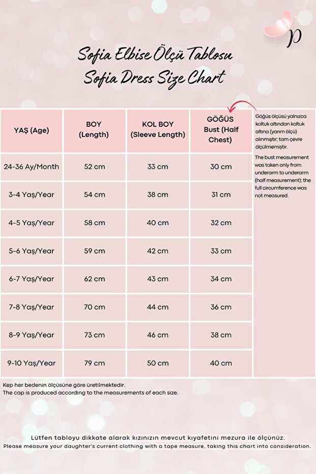 Lány piros Sofia pamut masni részletes ruhasapka estélyi ruha szett - 3