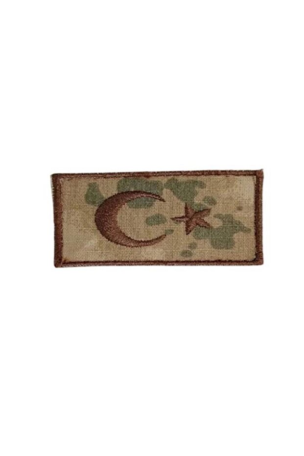 رقعة علم مطرزة - حجاب 7 سم × 3.5 سم
