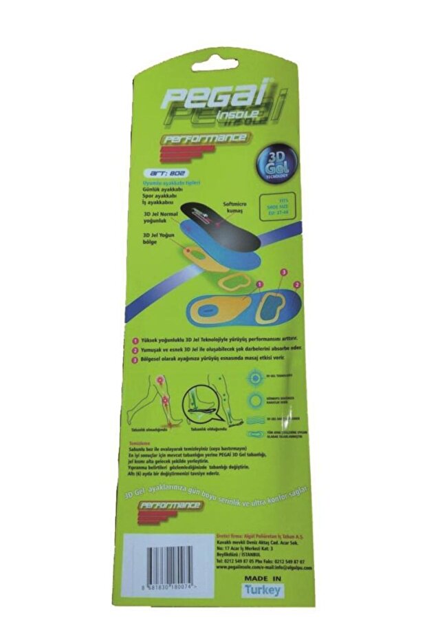 Pegai 802 Performans 3D Jel Tabanlık - 4