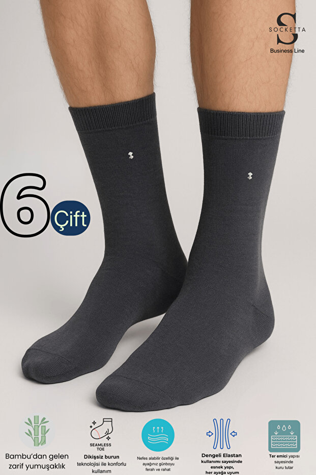 Men's Bamboo Stitch-Free Pack Dark Smoked Socks – Premium