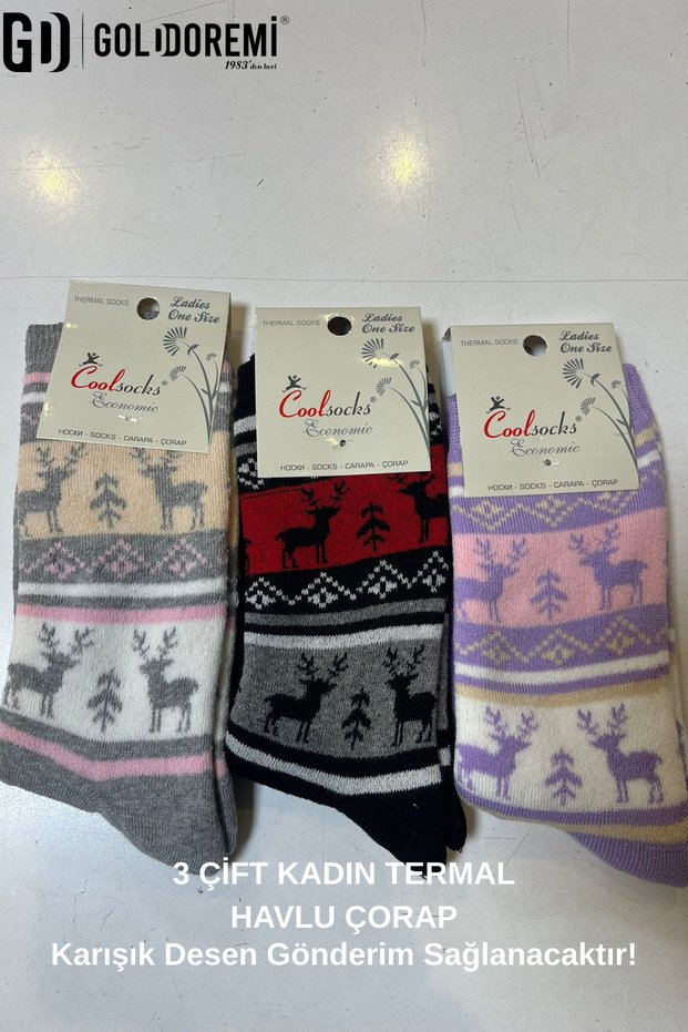 Women's Thermal Towel Anti-Sweat Warm Keeping 3-Piece Sock Long Socks