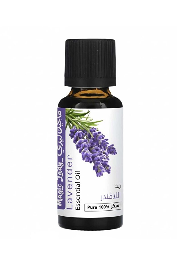 زيت اللافندر العطري 25 مل