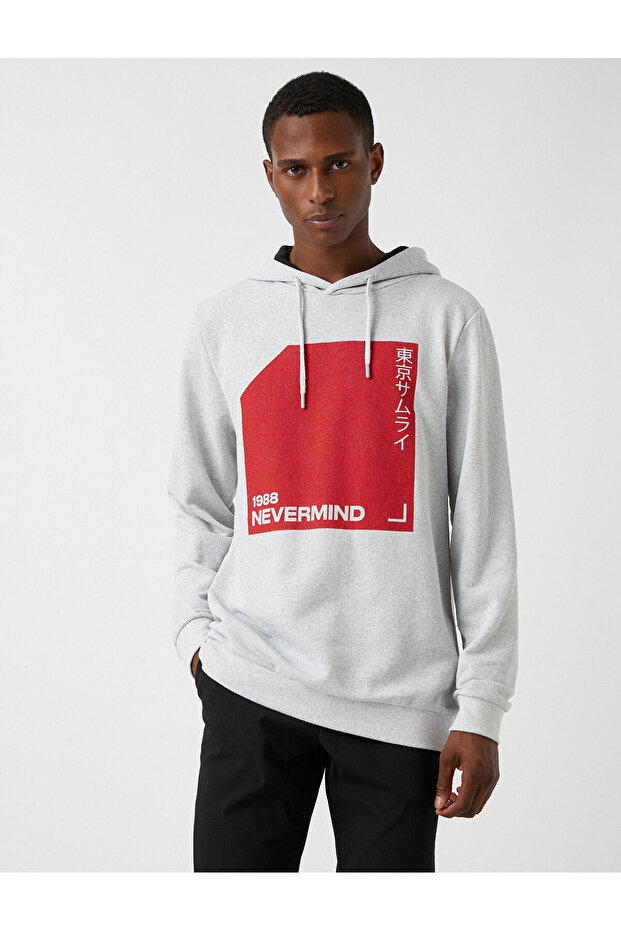 Baskılı Kapüşonlu Sweatshirt - 1